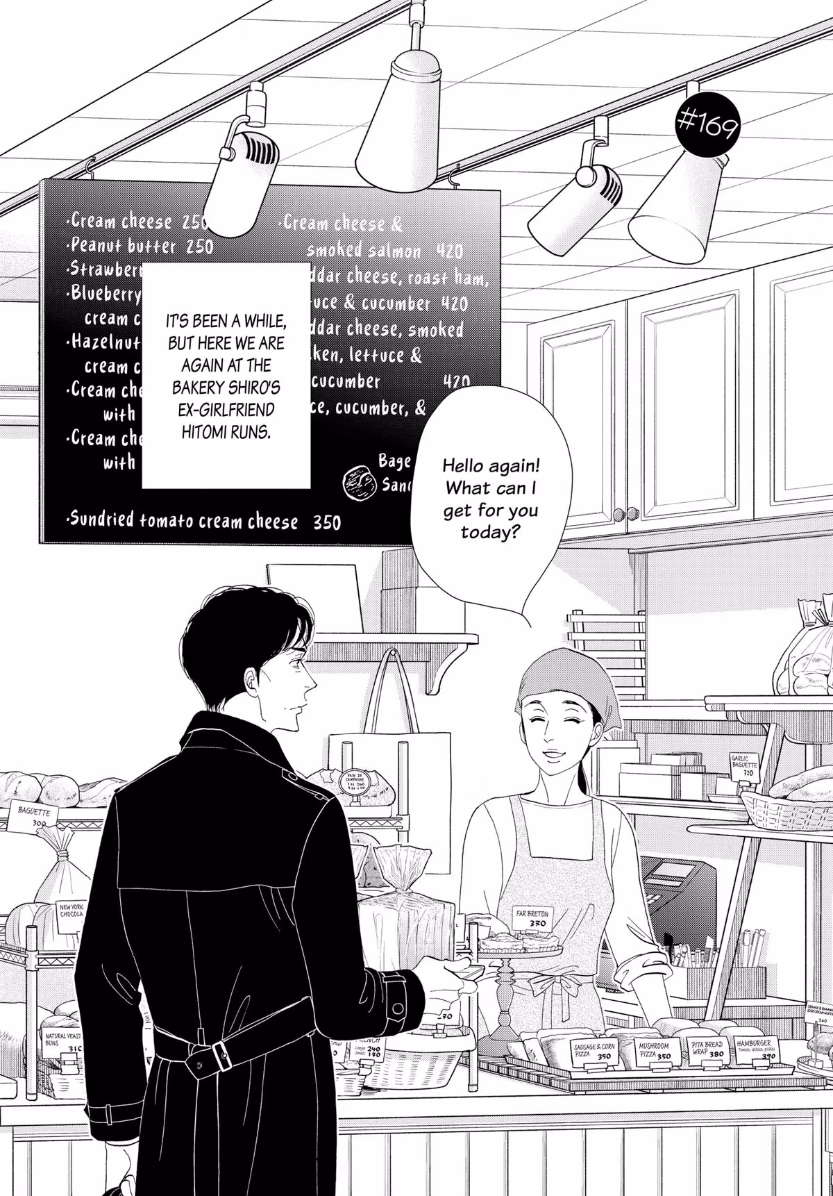 What Did You Eat Yesterday? Chapter 169 page 5 - 