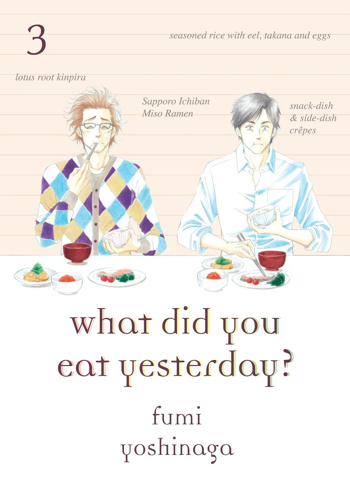 What Did You Eat Yesterday? Chapter 17 page 1 - 
