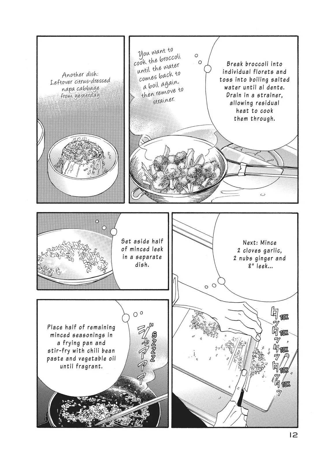 What Did You Eat Yesterday? Chapter 17 page 13 - 