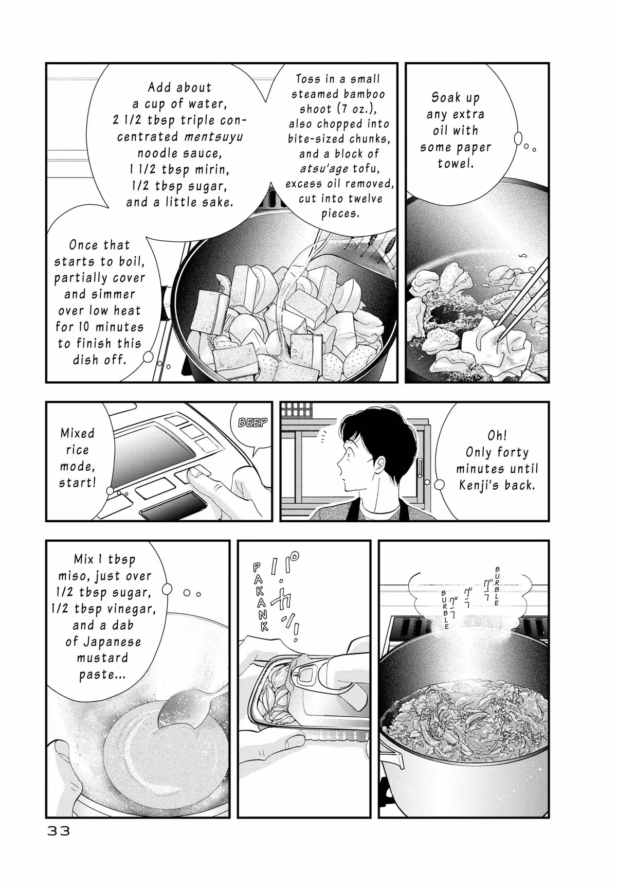 What Did You Eat Yesterday? Chapter 170 page 11 - 