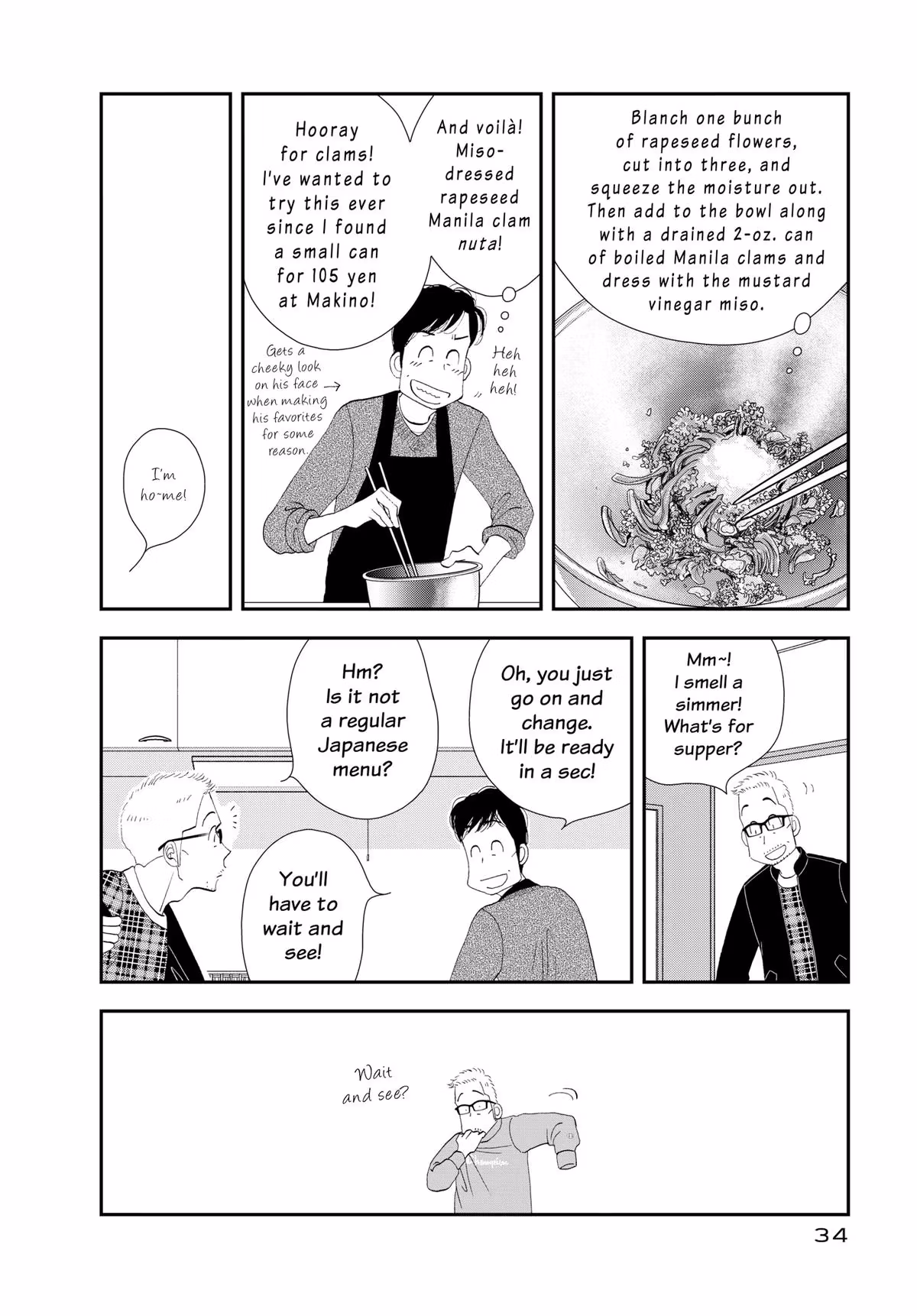 What Did You Eat Yesterday? Chapter 170 page 12 - 