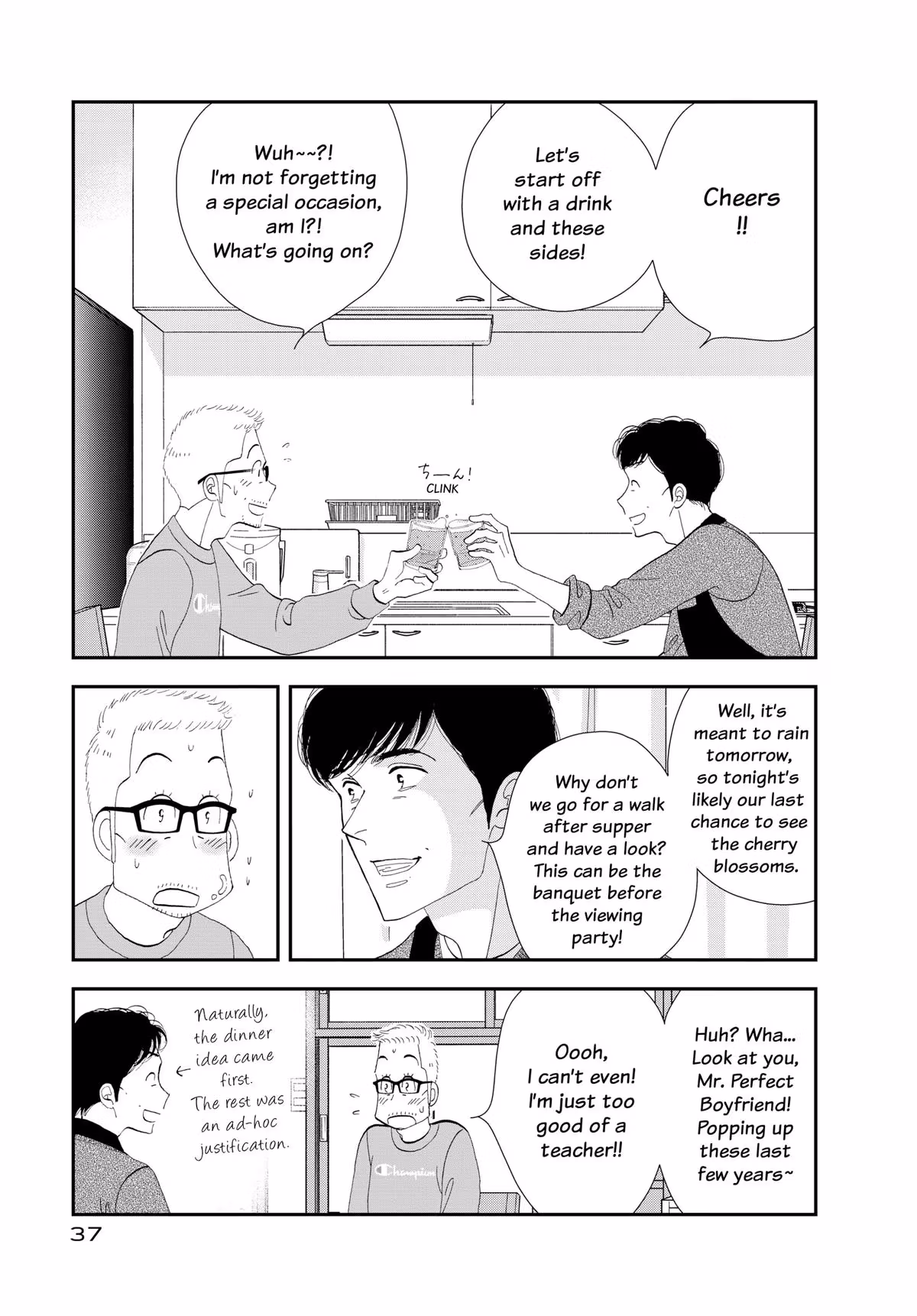 What Did You Eat Yesterday? Chapter 170 page 15 - 