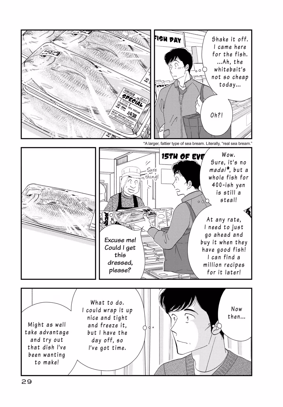 What Did You Eat Yesterday? Chapter 170 page 7 - 