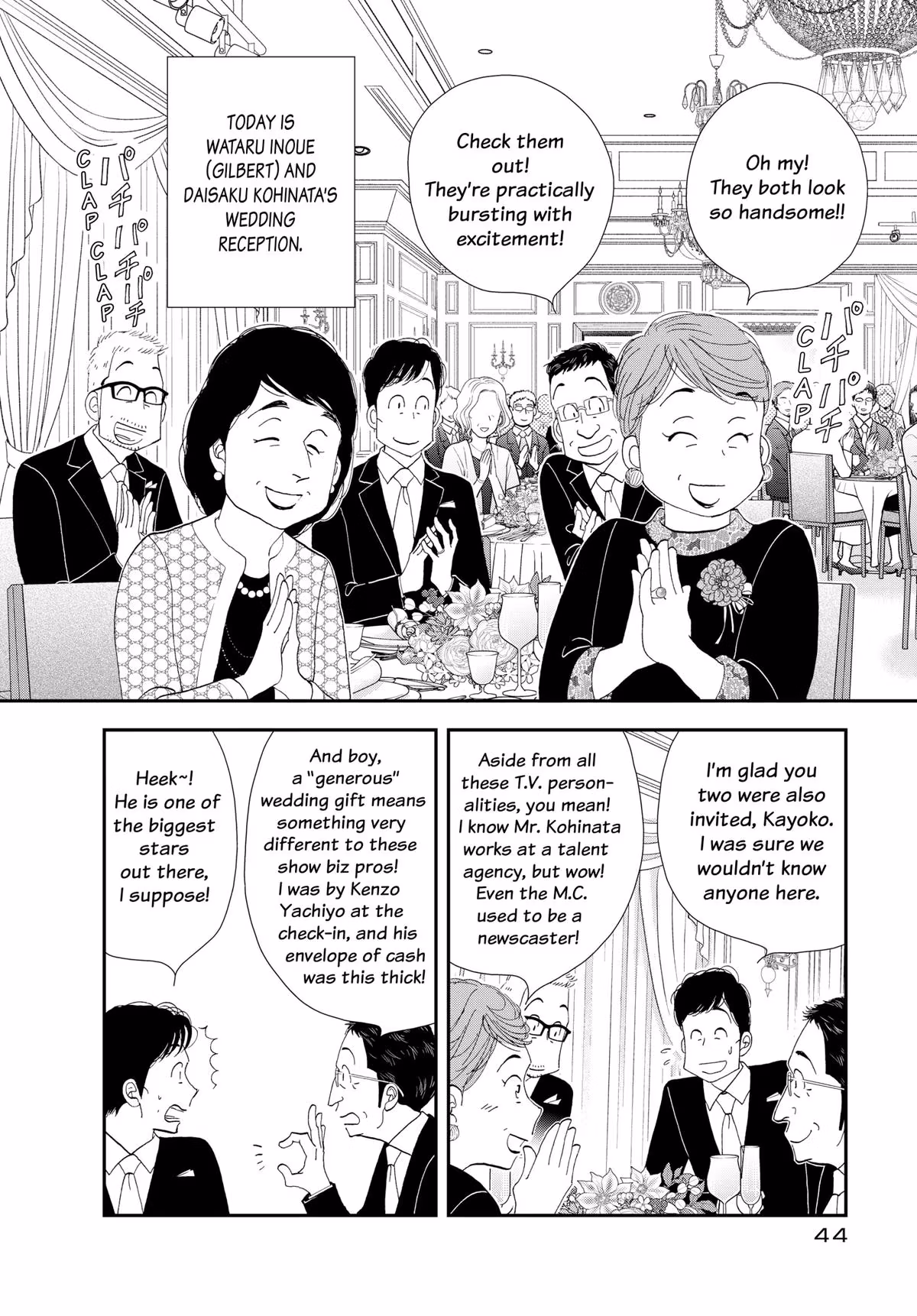 What Did You Eat Yesterday? Chapter 171 page 2 - 