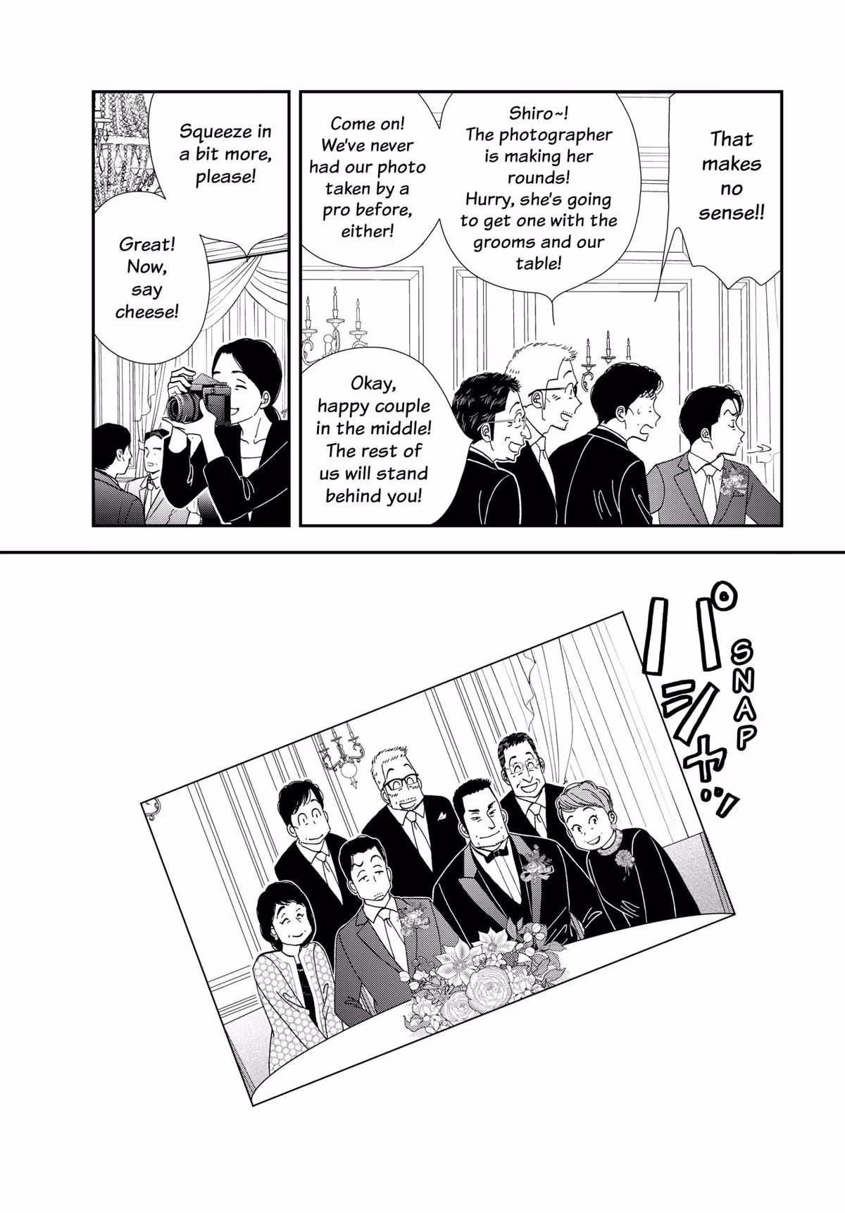 What Did You Eat Yesterday? Chapter 171 page 16 - 
