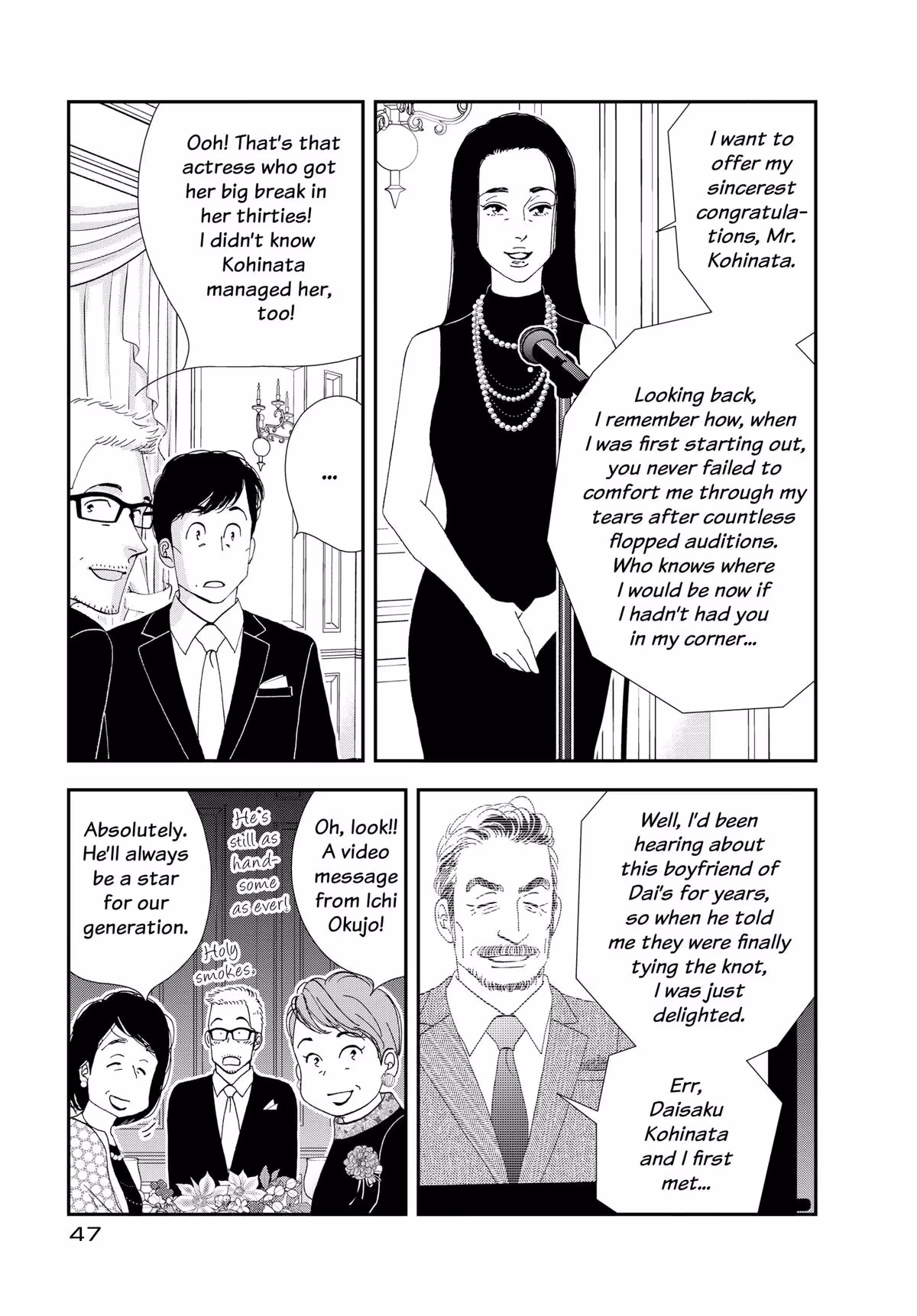 What Did You Eat Yesterday? Chapter 171 page 5 - 
