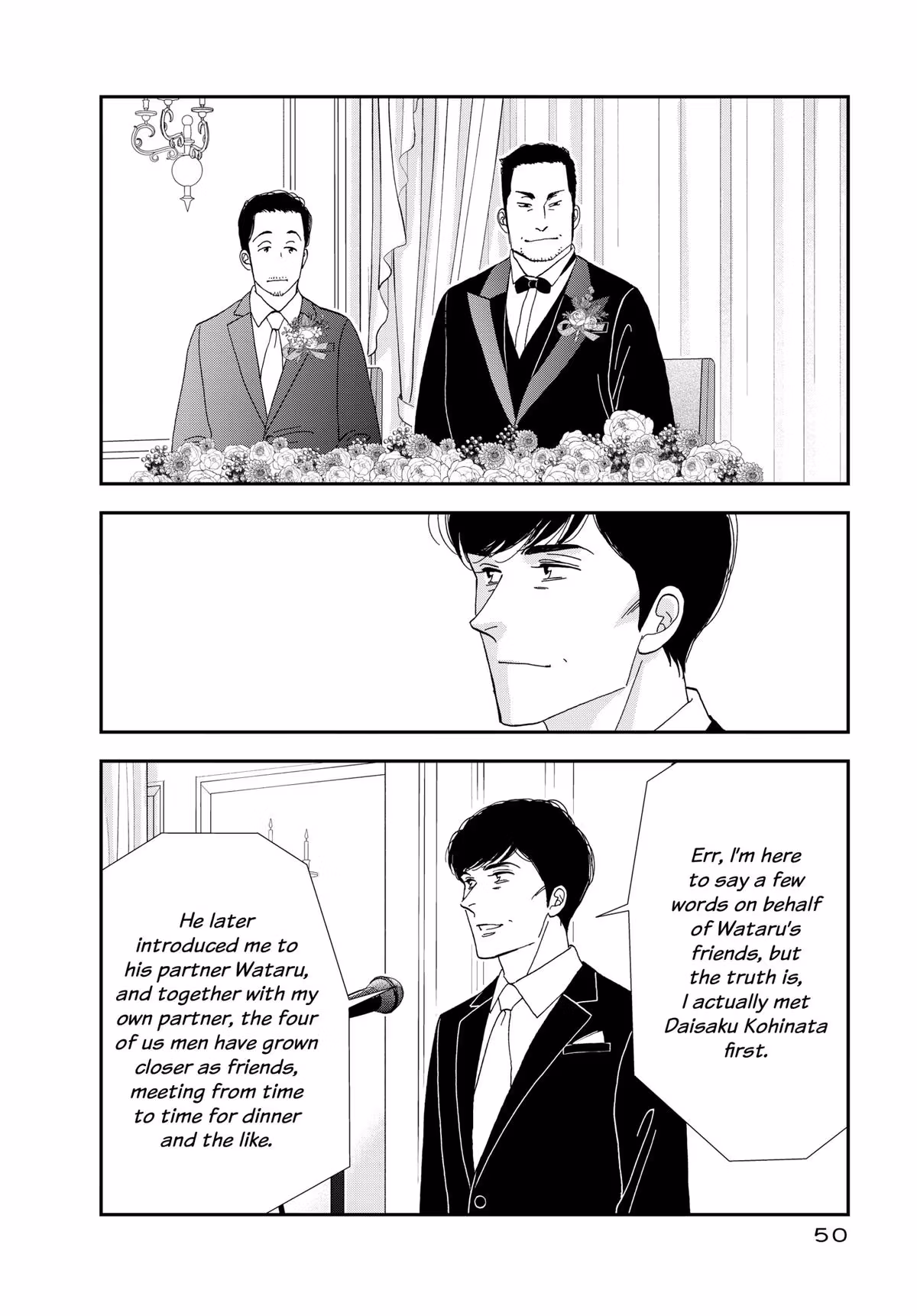 What Did You Eat Yesterday? Chapter 171 page 8 - 