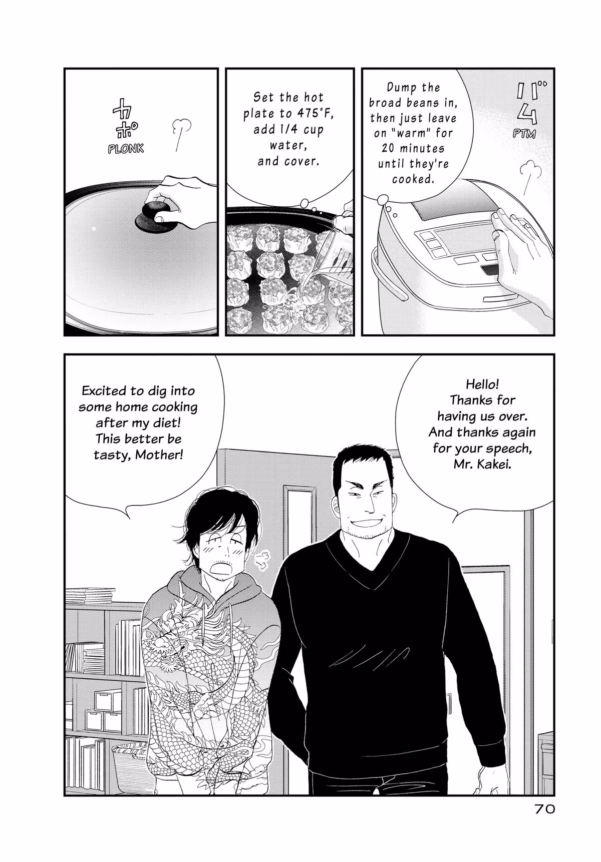 What Did You Eat Yesterday? Chapter 172 page 12 - 