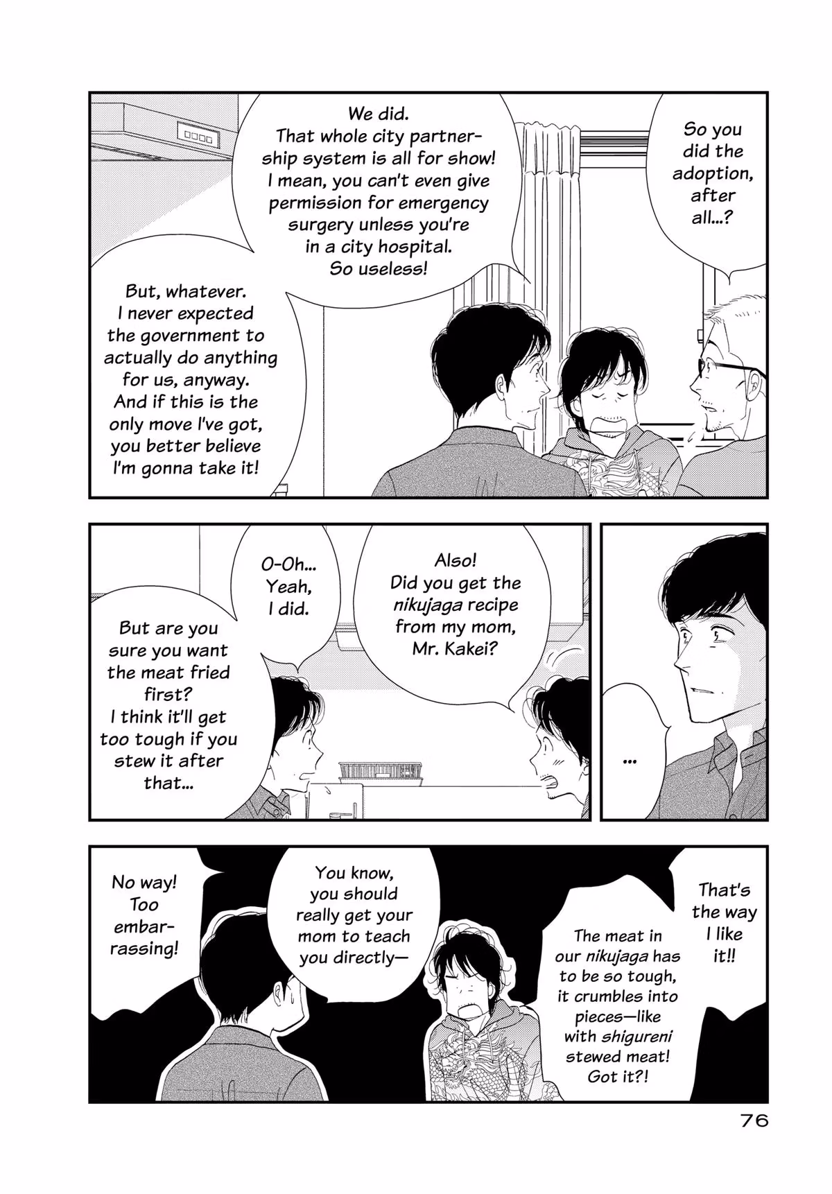 What Did You Eat Yesterday? Chapter 172 page 18 - 