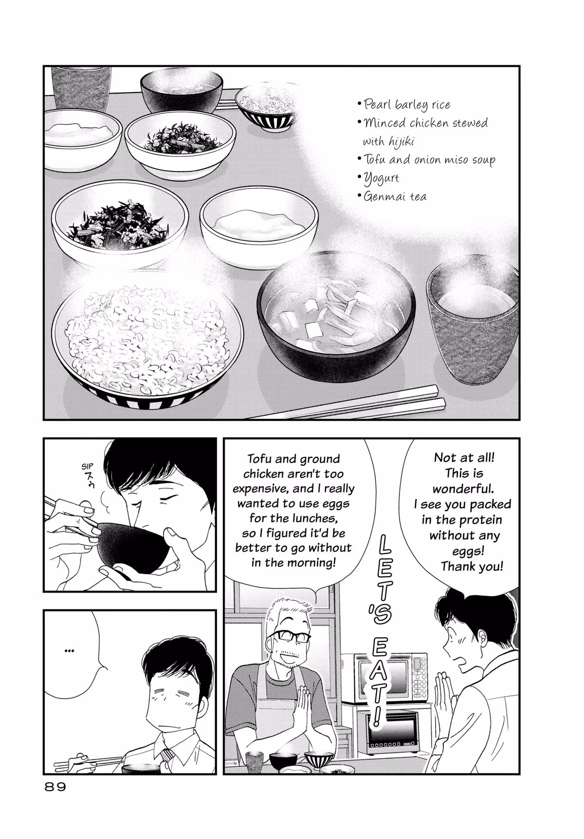 What Did You Eat Yesterday? Chapter 173 page 11 - 