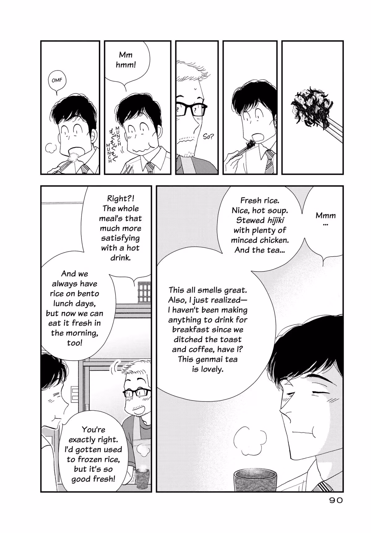 What Did You Eat Yesterday? Chapter 173 page 12 - 