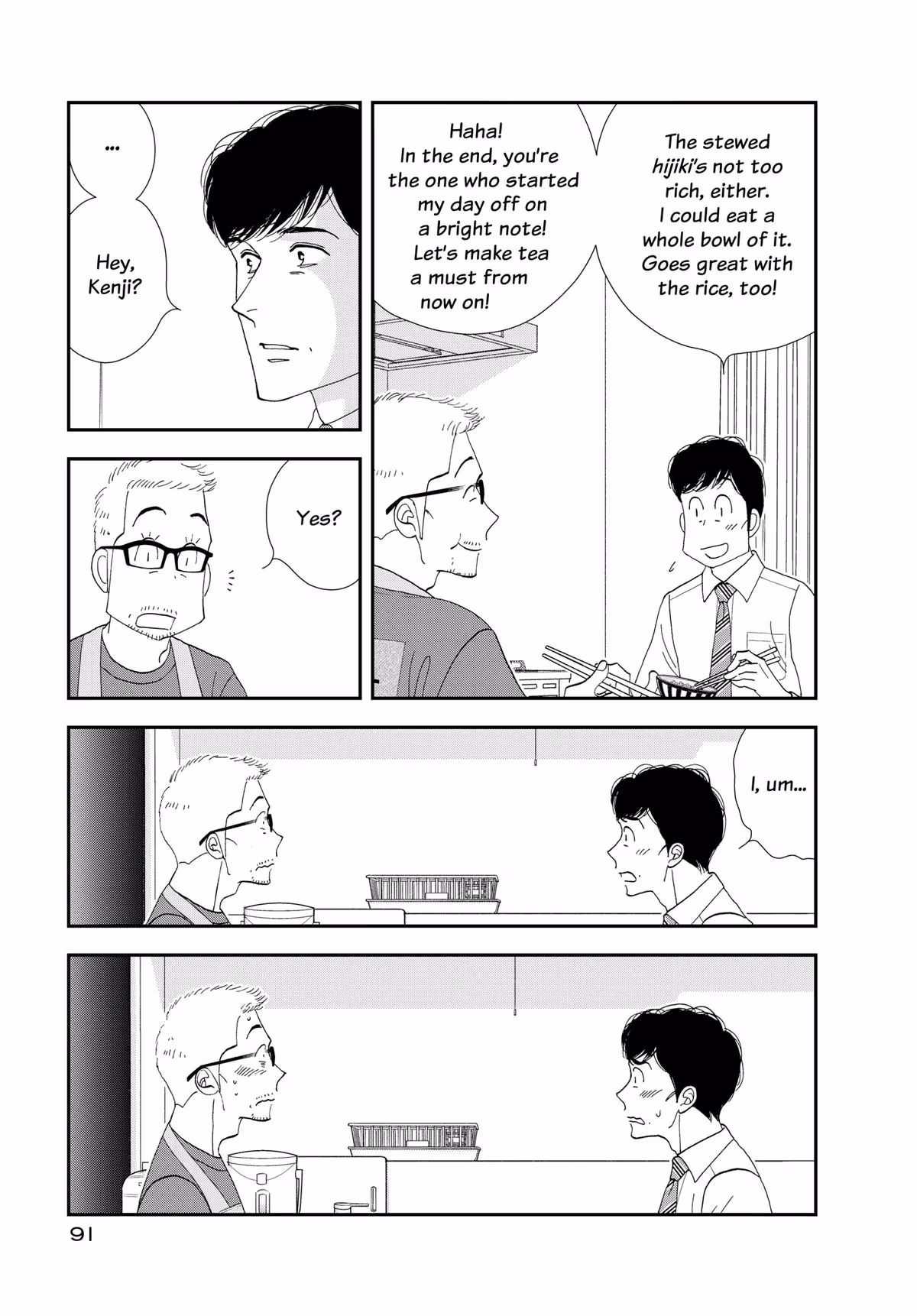 What Did You Eat Yesterday? Chapter 173 page 13 - 