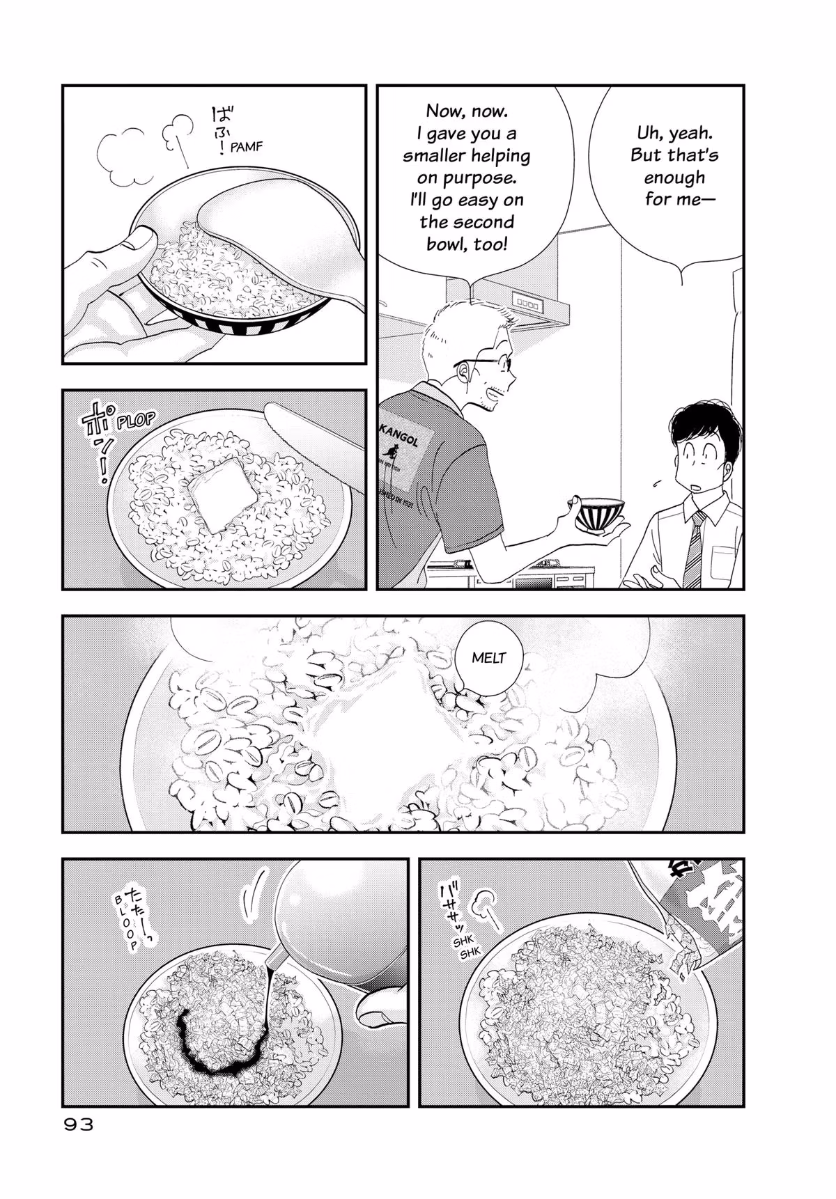 What Did You Eat Yesterday? Chapter 173 page 15 - 