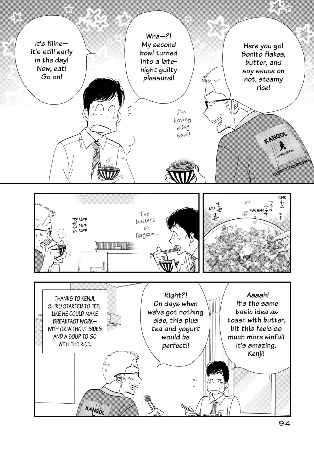 What Did You Eat Yesterday? Chapter 173 page 16 - 