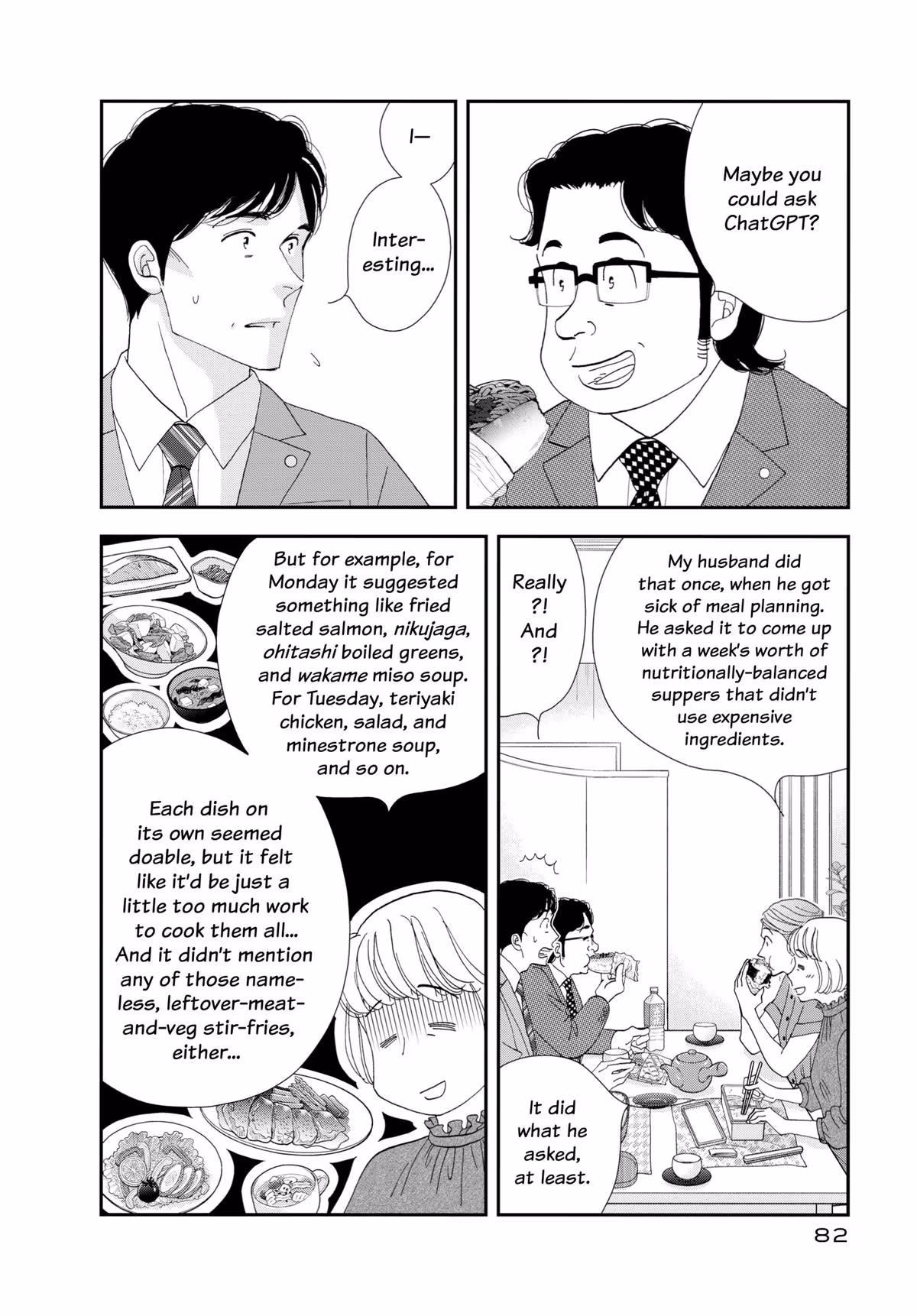 What Did You Eat Yesterday? Chapter 173 page 4 - 