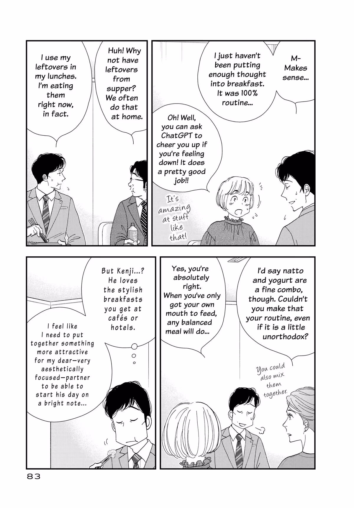 What Did You Eat Yesterday? Chapter 173 page 5 - 