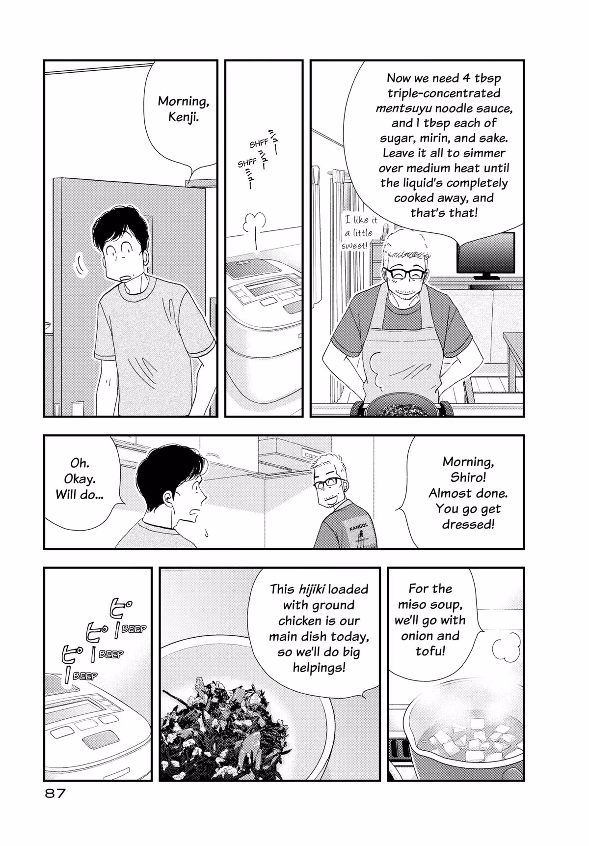 What Did You Eat Yesterday? Chapter 173 page 9 - 