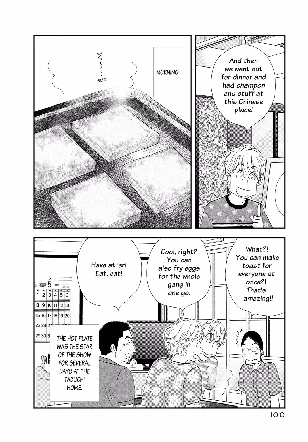 What Did You Eat Yesterday? Chapter 174 page 4 - 