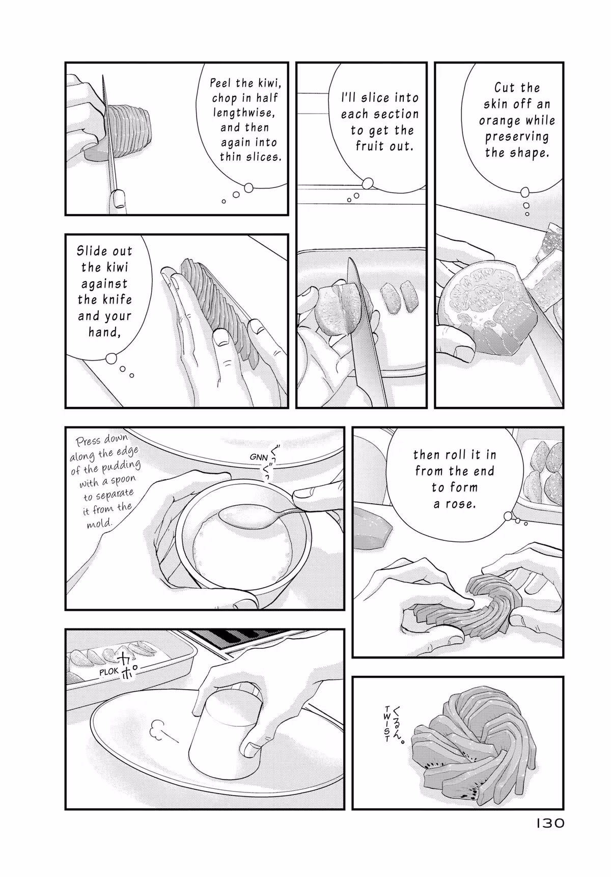 What Did You Eat Yesterday? Chapter 175 page 16 - 