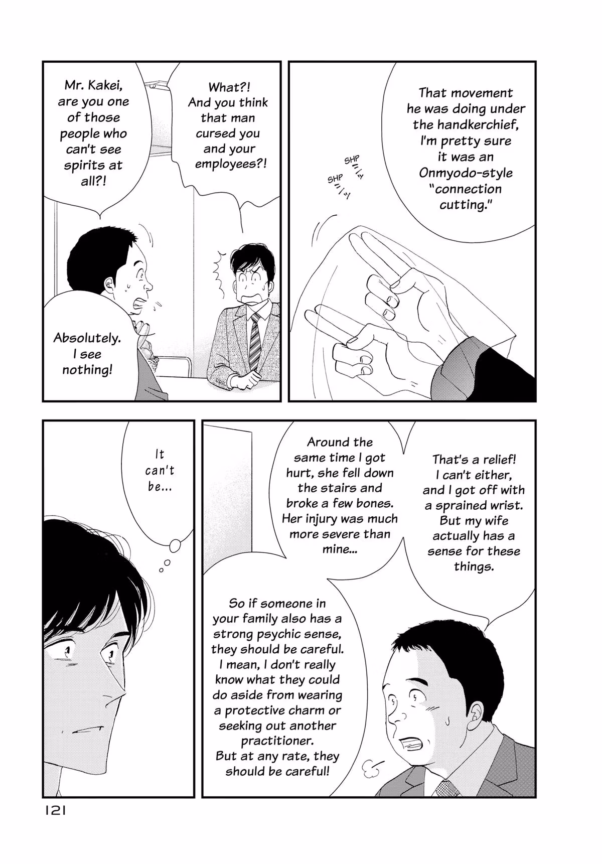 What Did You Eat Yesterday? Chapter 175 page 7 - 