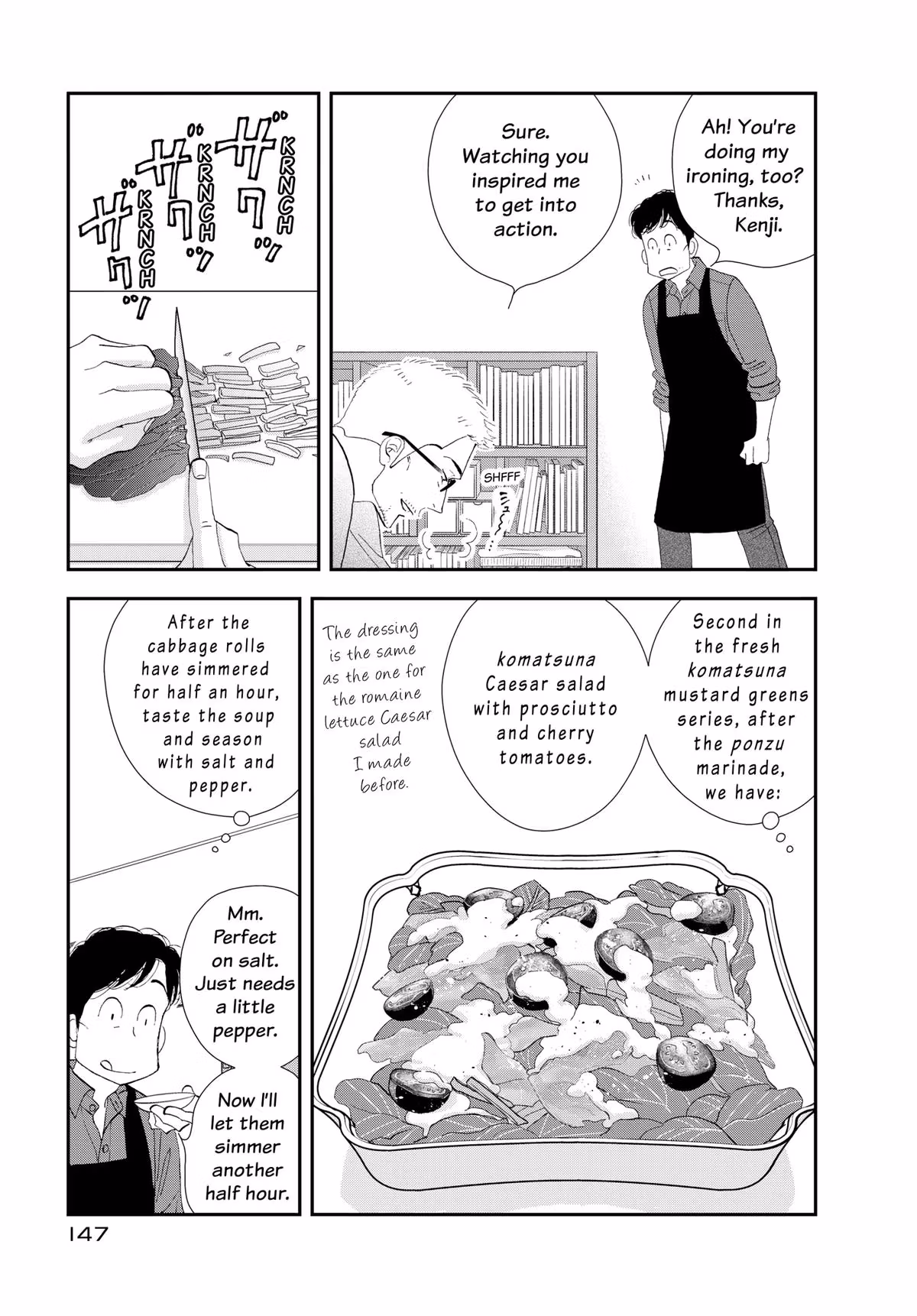 What Did You Eat Yesterday? Chapter 176 page 11 - 