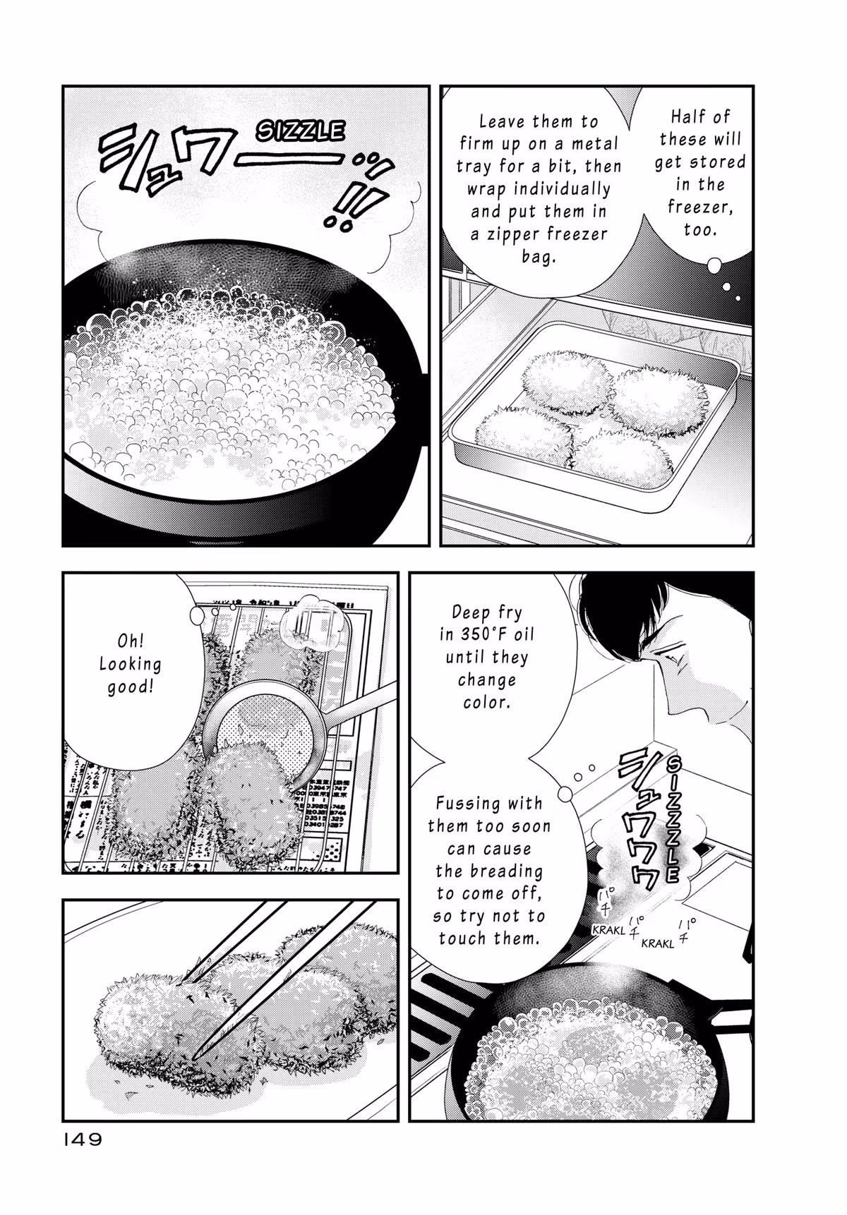 What Did You Eat Yesterday? Chapter 176 page 13 - 