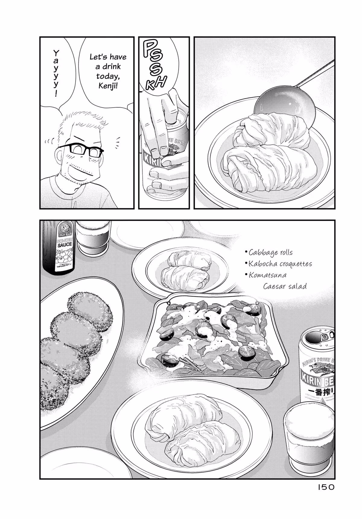 What Did You Eat Yesterday? Chapter 176 page 14 - 