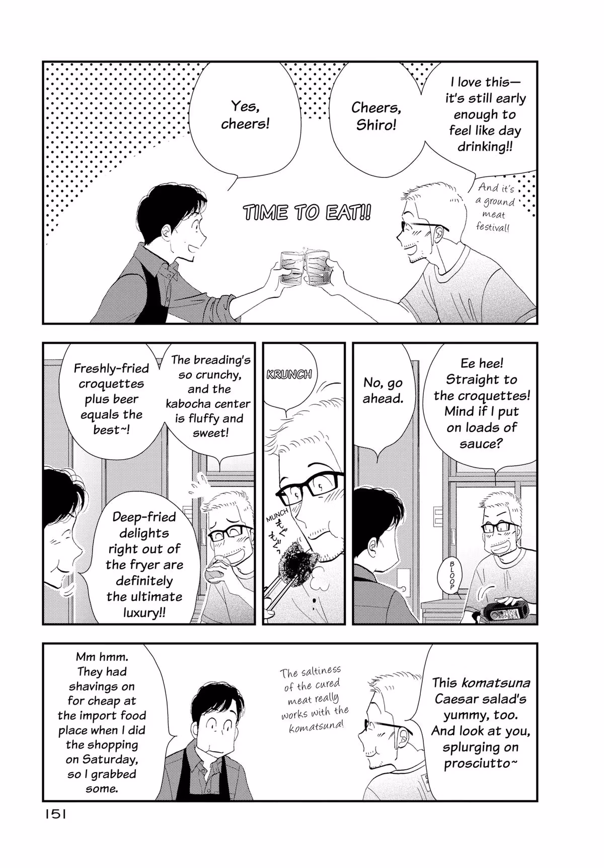 What Did You Eat Yesterday? Chapter 176 page 15 - 