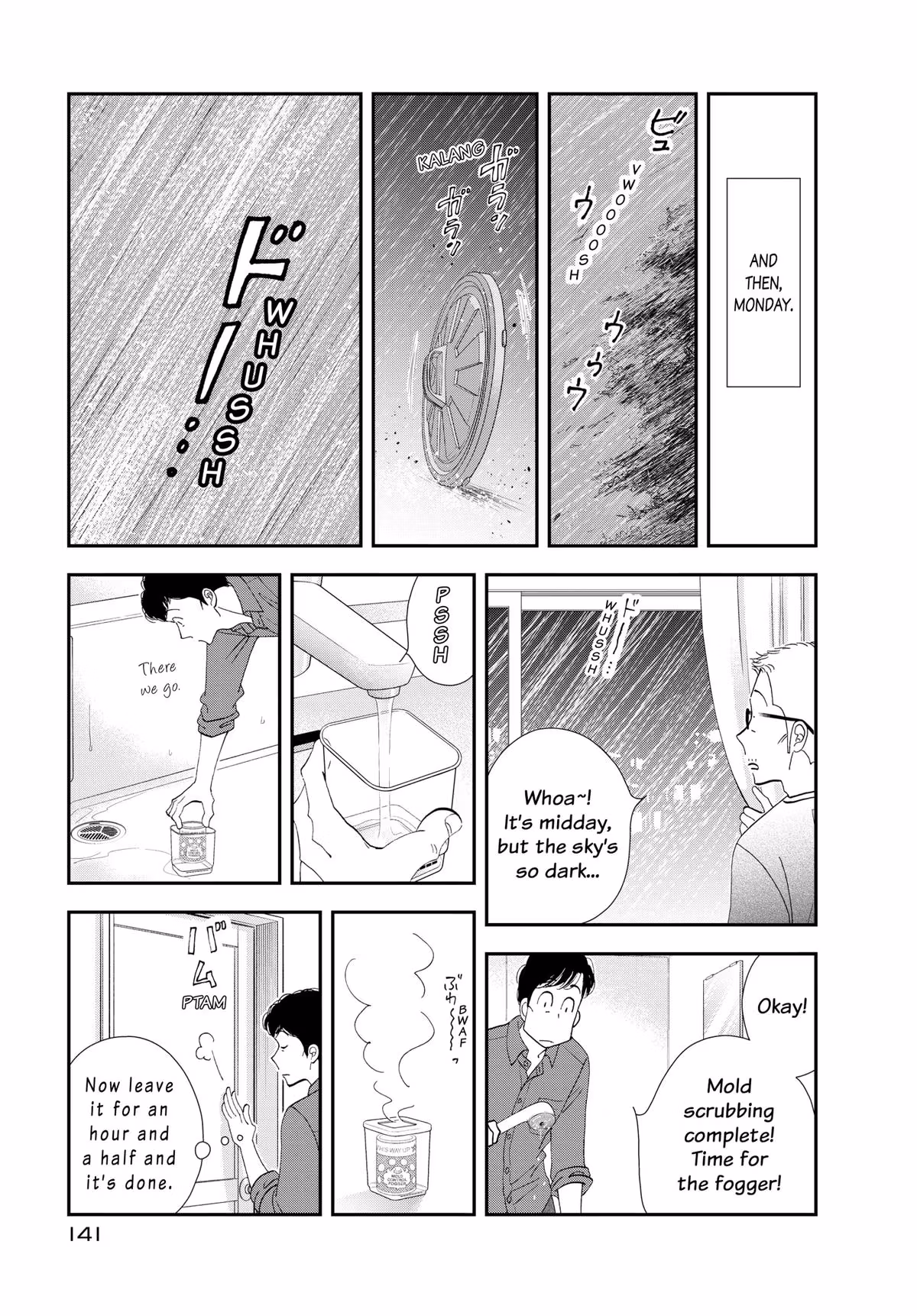What Did You Eat Yesterday? Chapter 176 page 5 - 