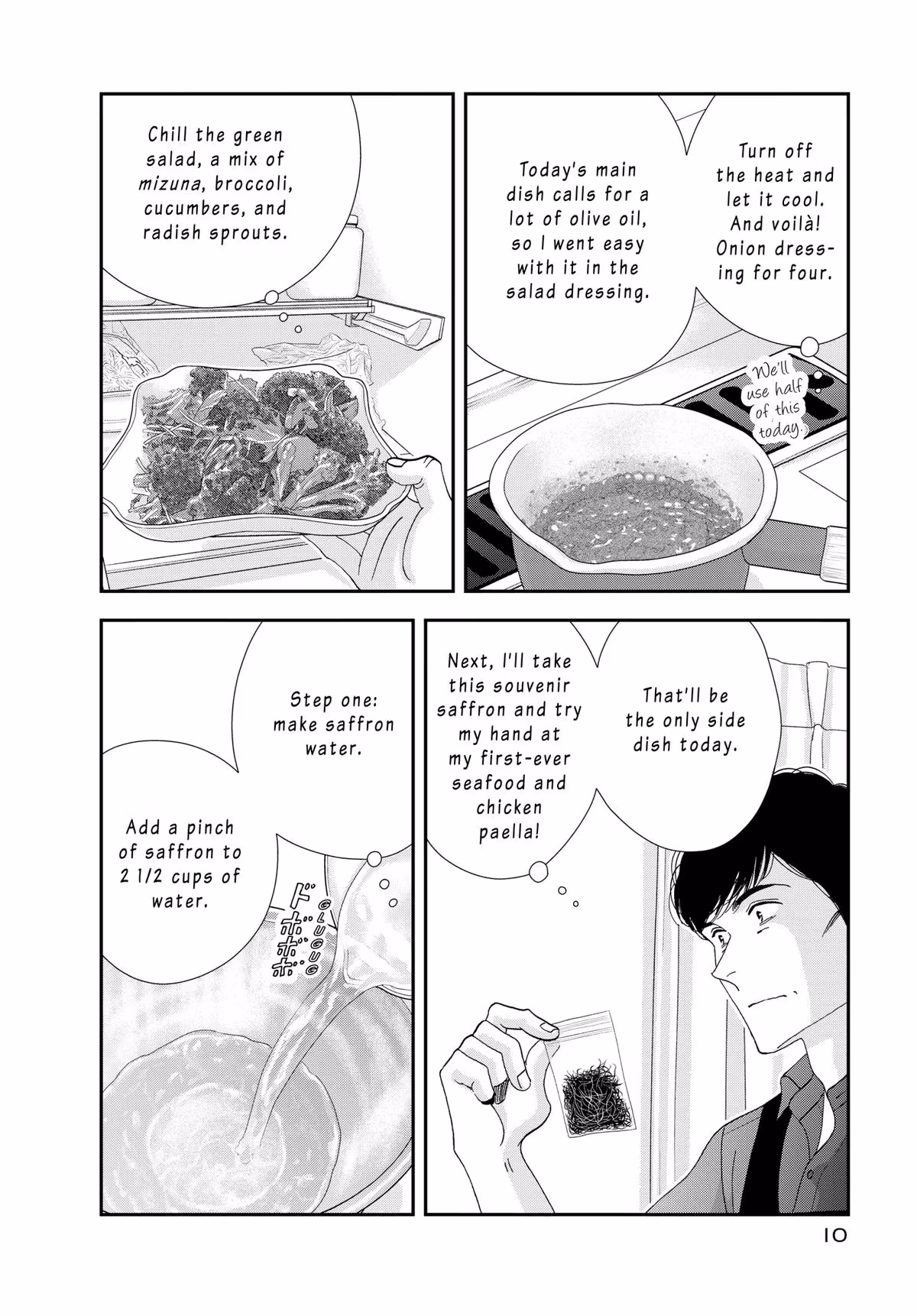 What Did You Eat Yesterday? Chapter 177 page 12 - 