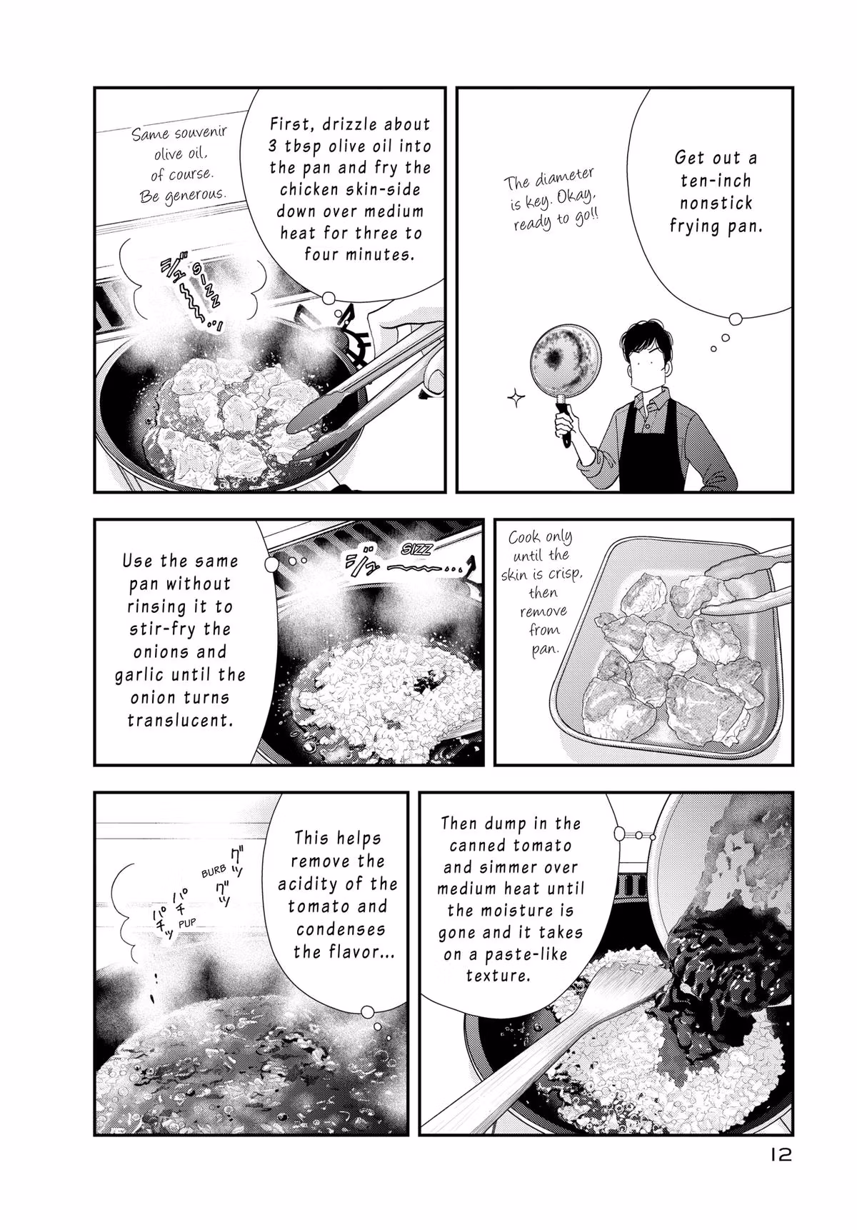 What Did You Eat Yesterday? Chapter 177 page 14 - 