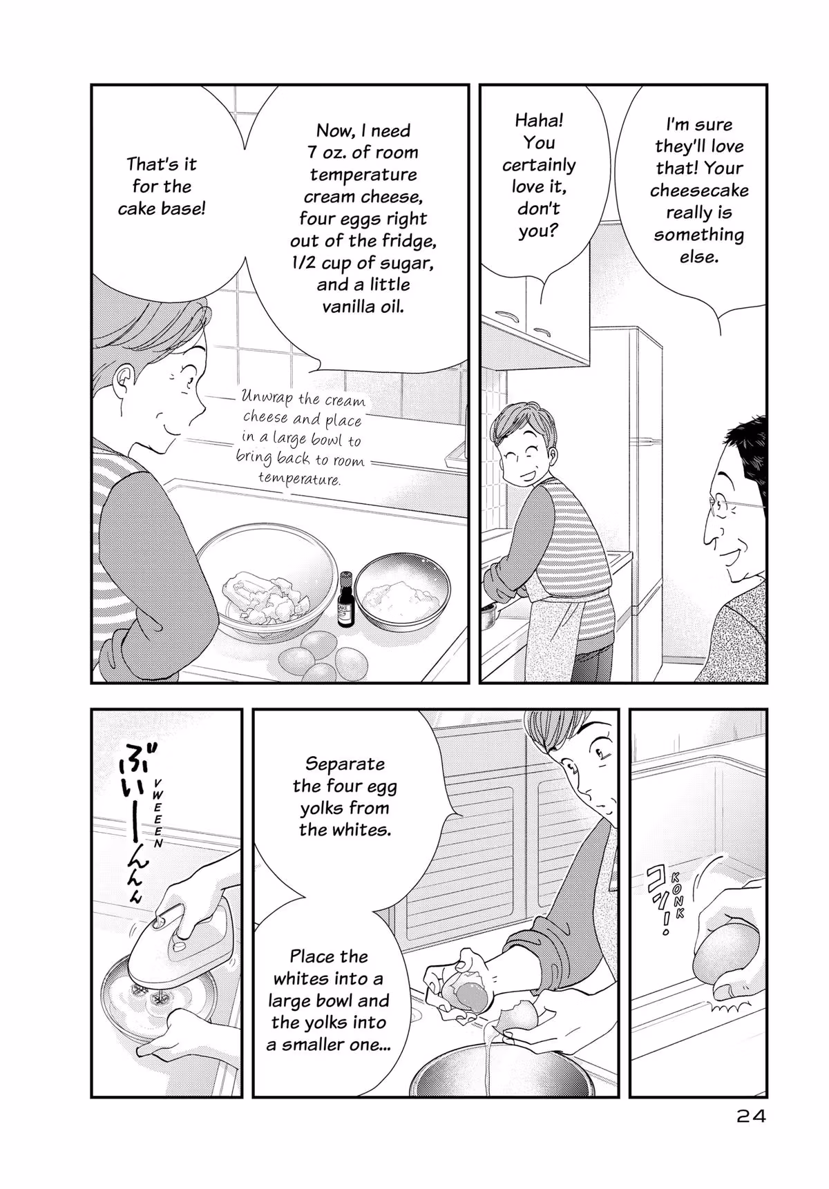 What Did You Eat Yesterday? Chapter 178 page 2 - 