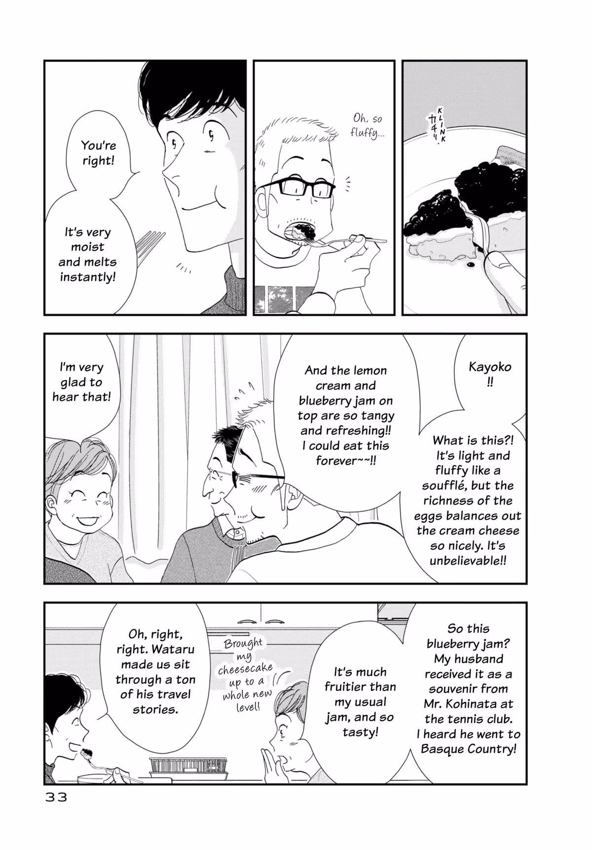 What Did You Eat Yesterday? Chapter 178 page 11 - 