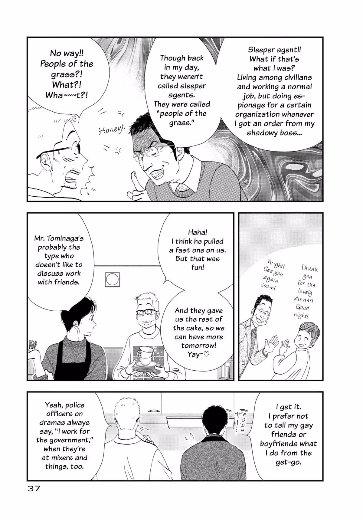 What Did You Eat Yesterday? Chapter 178 page 15 - 