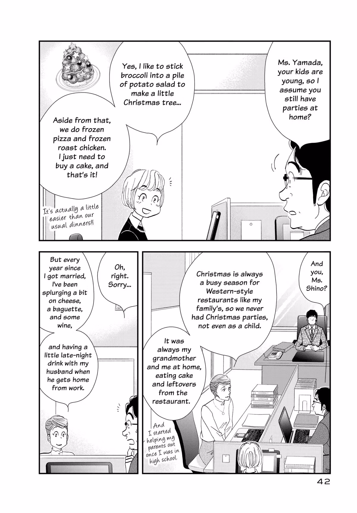 What Did You Eat Yesterday? Chapter 179 page 2 - 