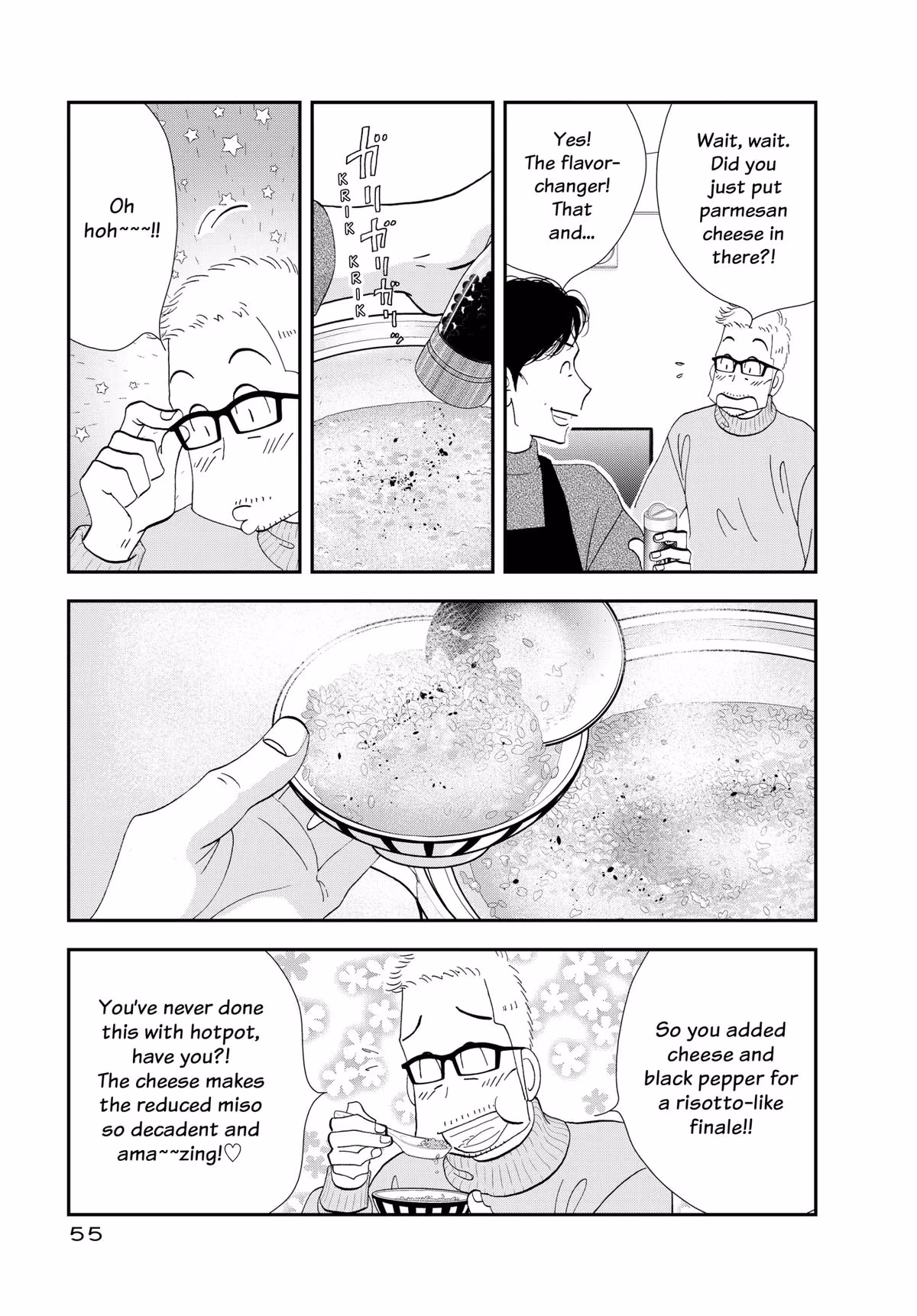 What Did You Eat Yesterday? Chapter 179 page 15 - 