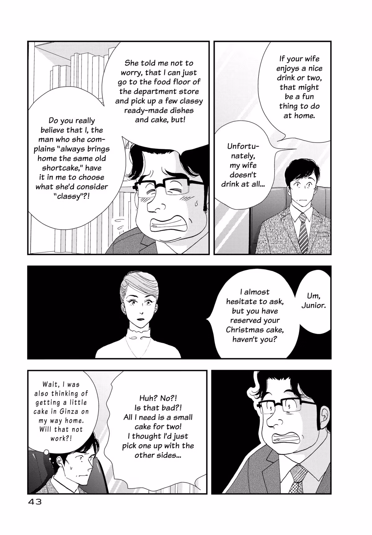 What Did You Eat Yesterday? Chapter 179 page 3 - 