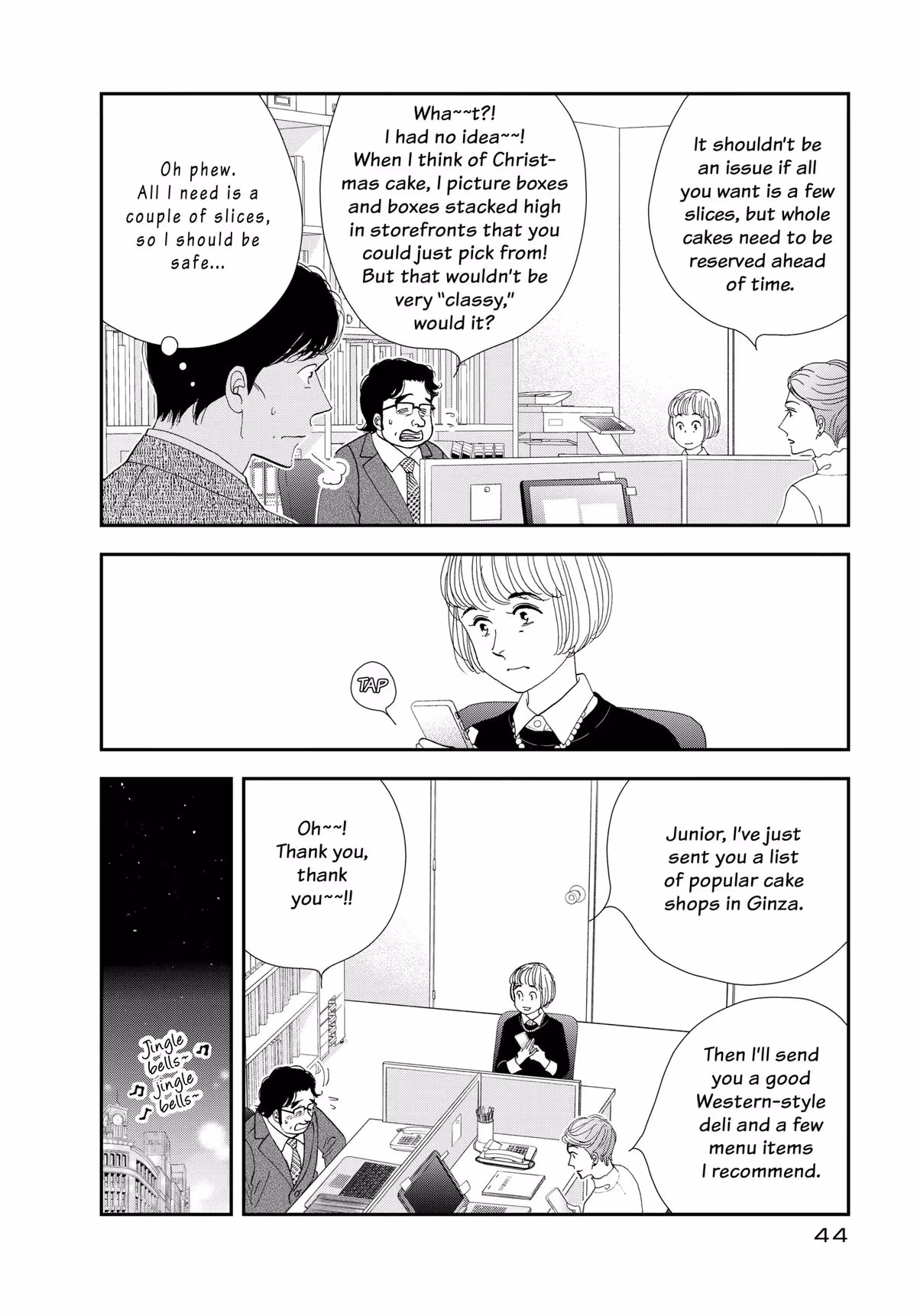 What Did You Eat Yesterday? Chapter 179 page 4 - 