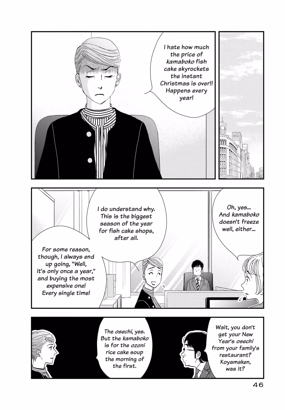 What Did You Eat Yesterday? Chapter 179 page 6 - 