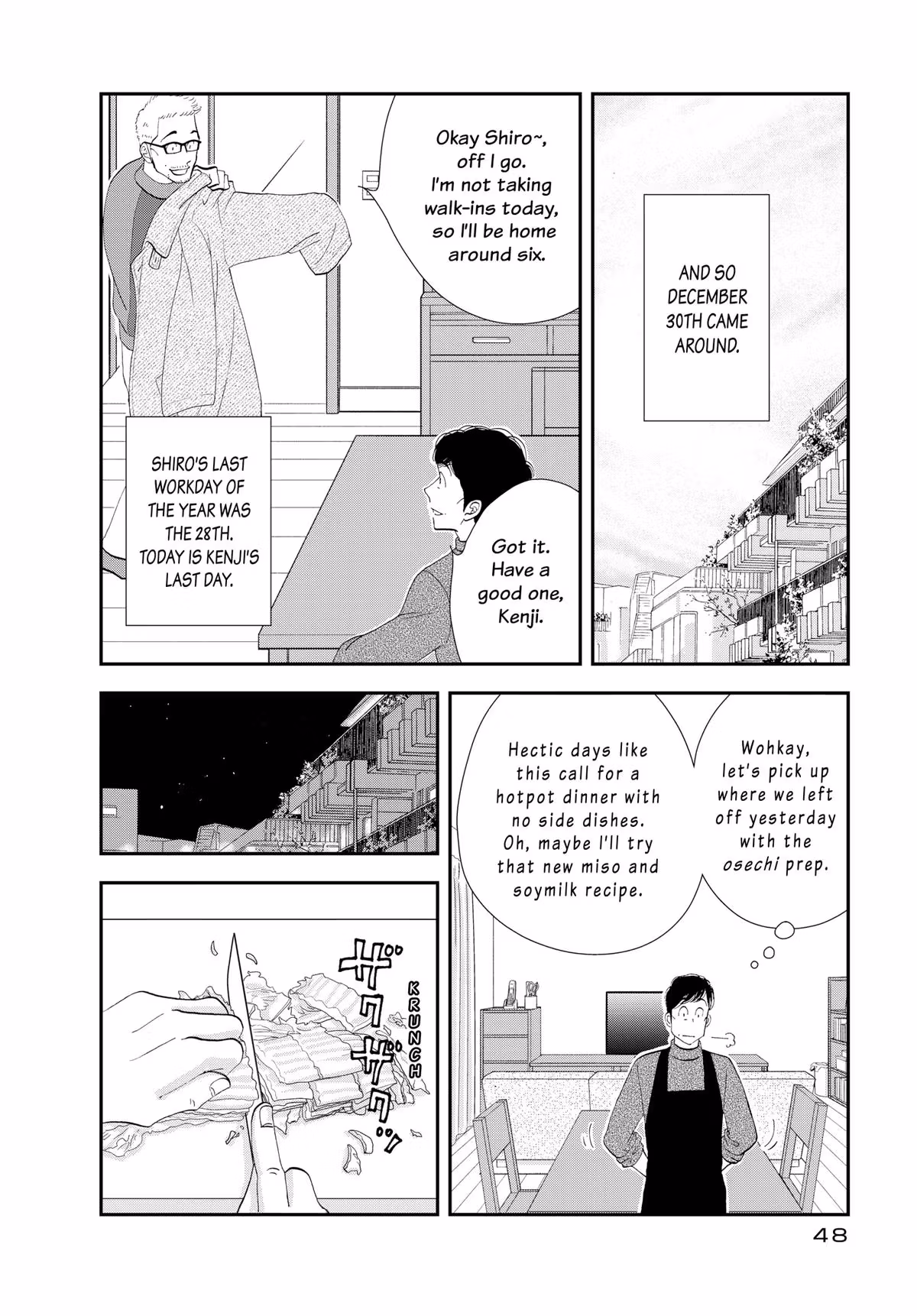 What Did You Eat Yesterday? Chapter 179 page 8 - 
