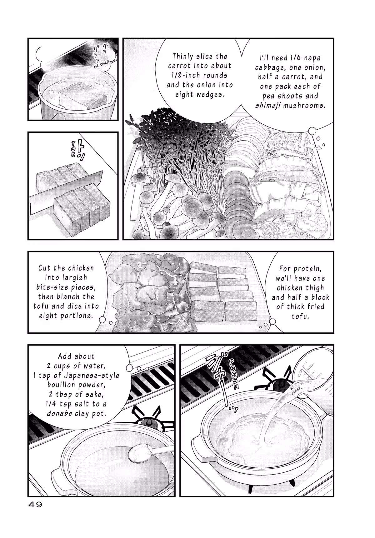 What Did You Eat Yesterday? Chapter 179 page 9 - 