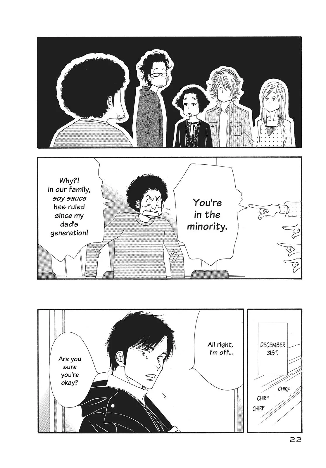 What Did You Eat Yesterday? Chapter 18 page 2 - 