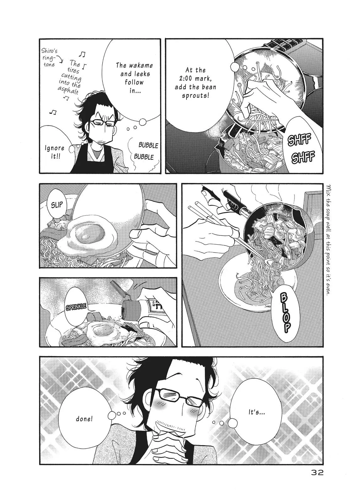 What Did You Eat Yesterday? Chapter 18 page 12 - 