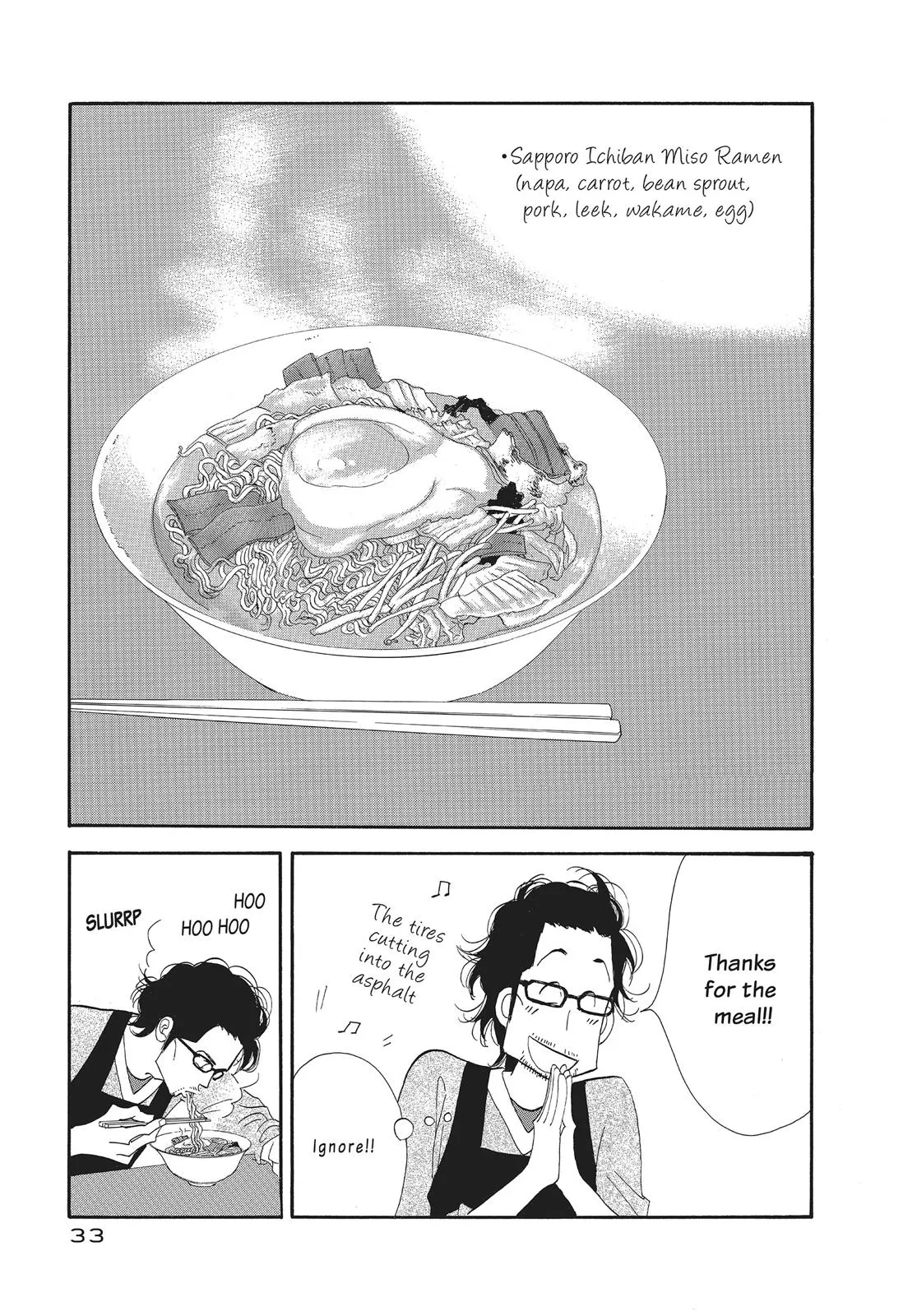 What Did You Eat Yesterday? Chapter 18 page 13 - 