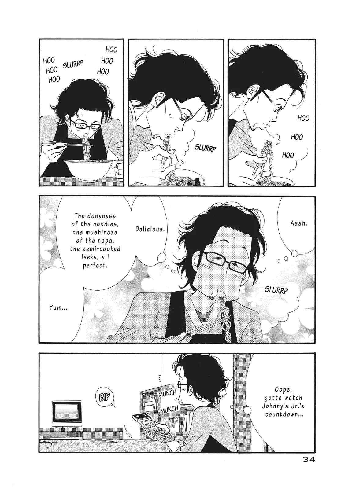 What Did You Eat Yesterday? Chapter 18 page 14 - 
