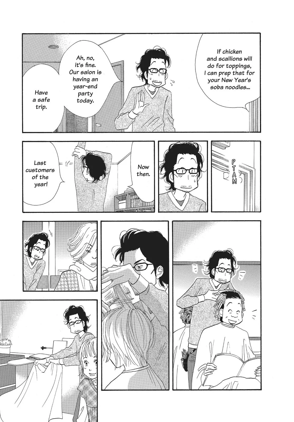 What Did You Eat Yesterday? Chapter 18 page 3 - 