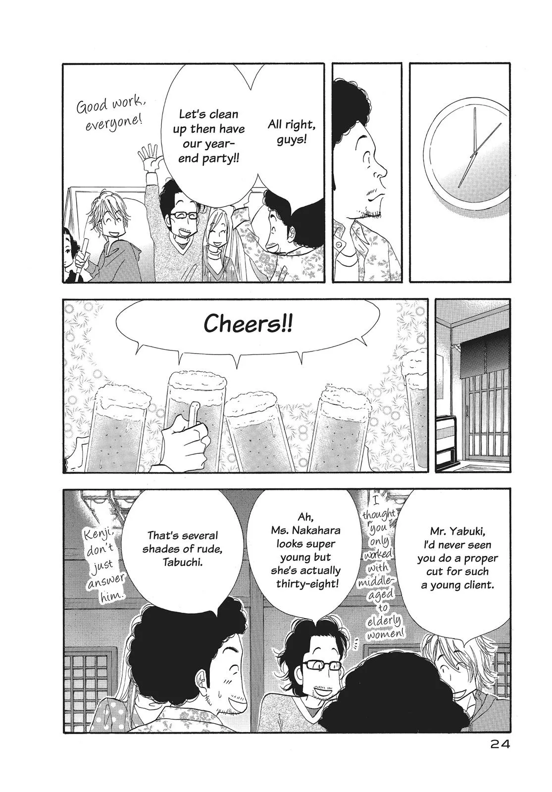 What Did You Eat Yesterday? Chapter 18 page 4 - 