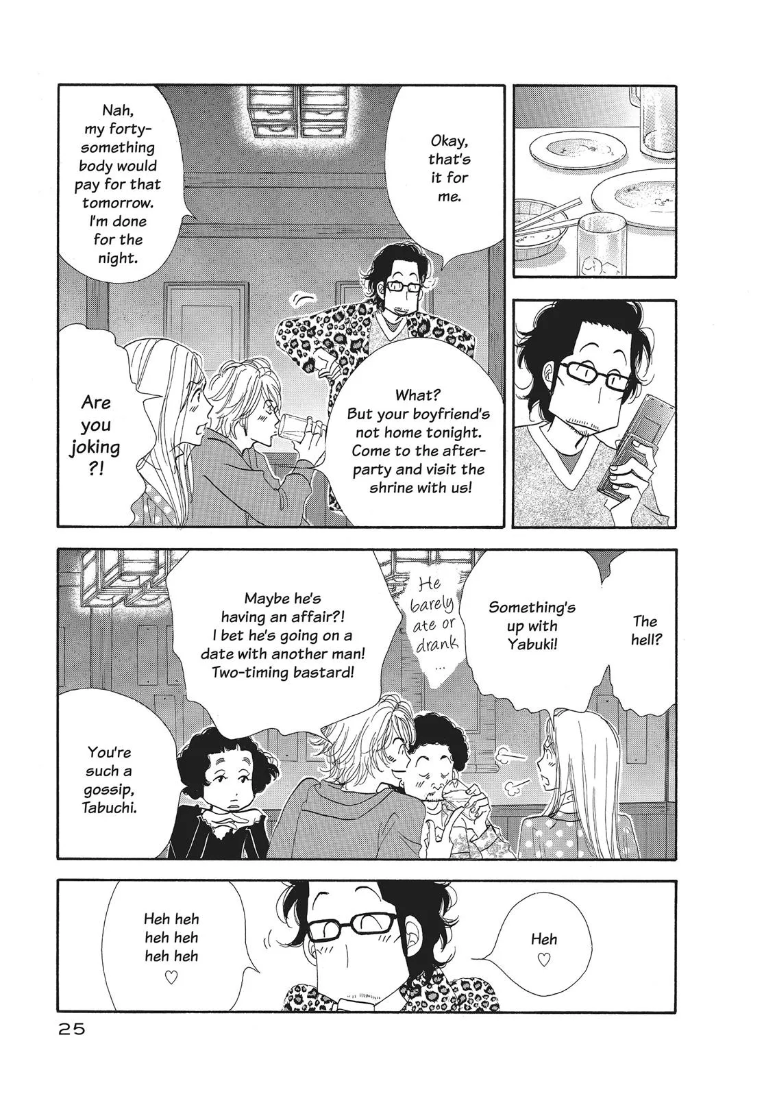 What Did You Eat Yesterday? Chapter 18 page 5 - 