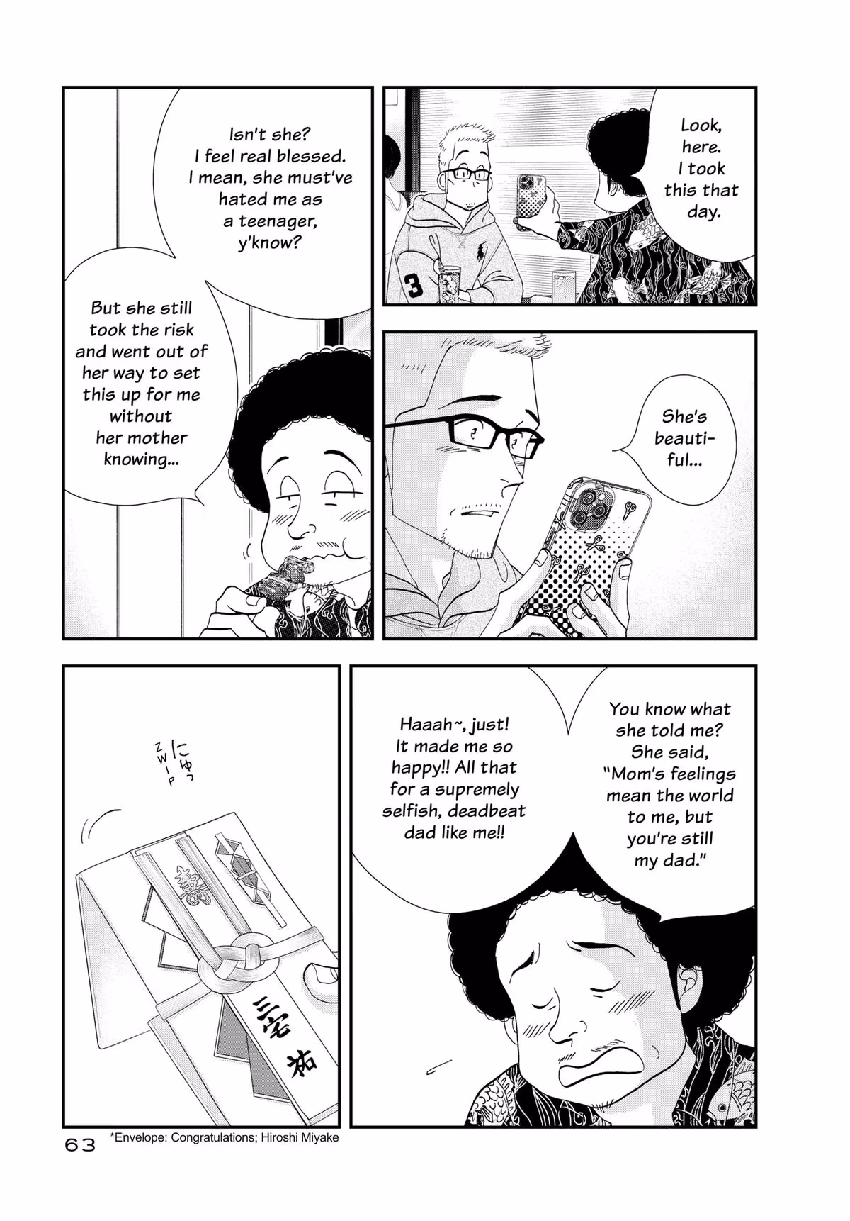 What Did You Eat Yesterday? Chapter 180 page 5 - 
