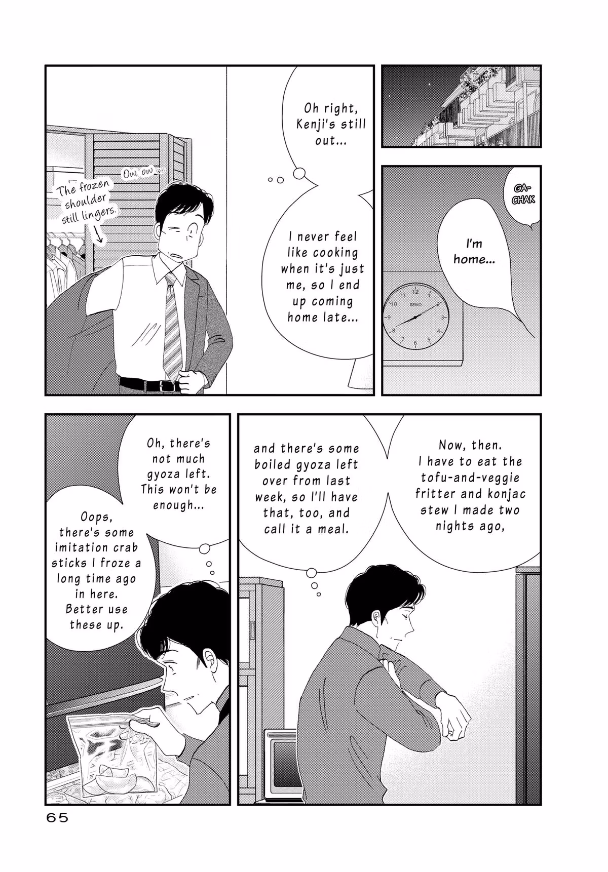 What Did You Eat Yesterday? Chapter 180 page 7 - 
